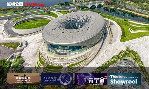 公園城市數字傳播服務(wù)平臺